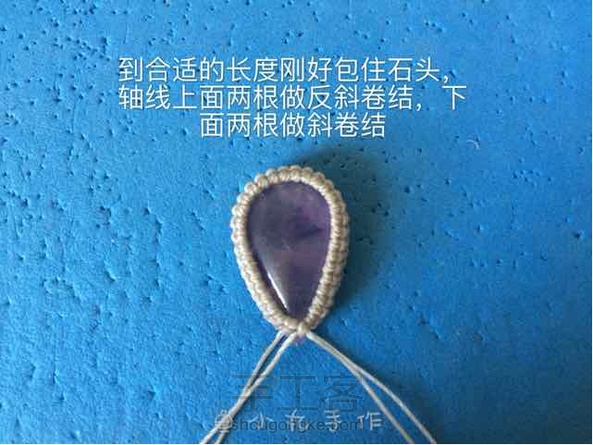 简单包边～