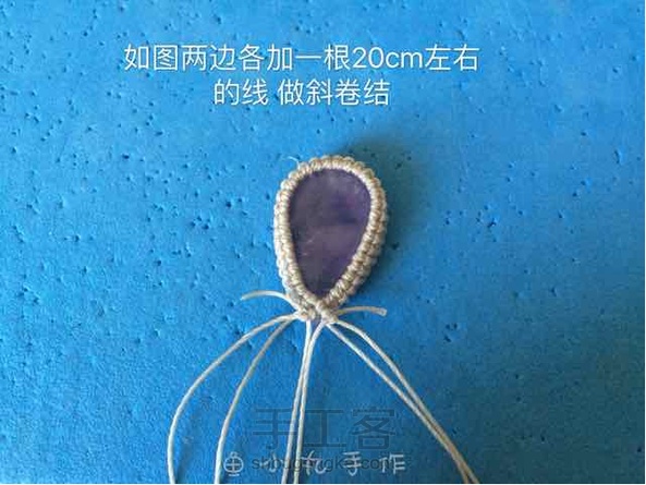 简单包边～ 第1张