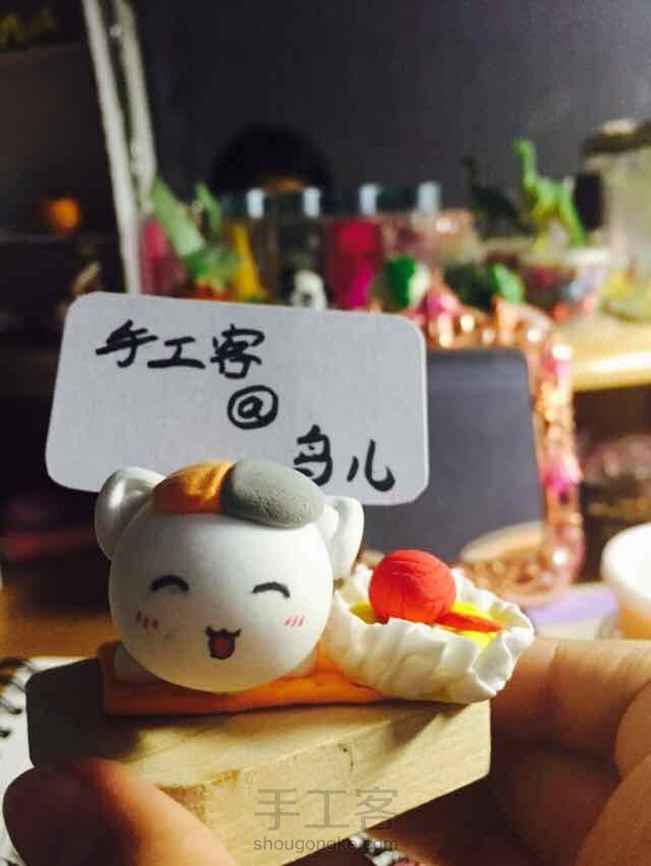 做了个名片夹～三三～～谢谢教程，准备送给爸爸当父亲节礼物辣😝 第2张