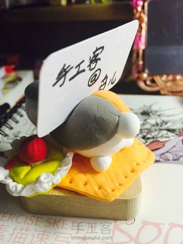 做了个名片夹～三三～～谢谢教程，准备送给爸爸当父亲节礼物辣😝 第3张