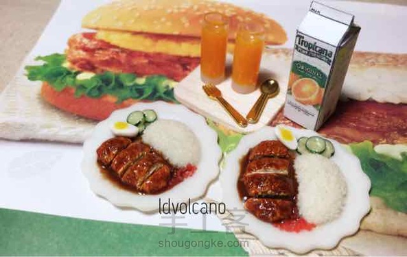 照烧鸡腿饭～超级好吃😘😘😘来二十份吧😁😁😁 第1张