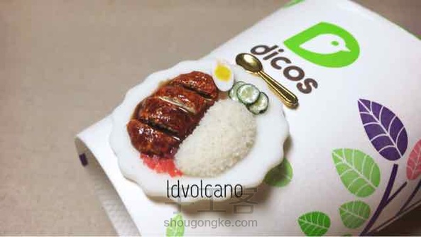 照烧鸡腿饭～超级好吃😘😘😘来二十份吧😁😁😁 第4张