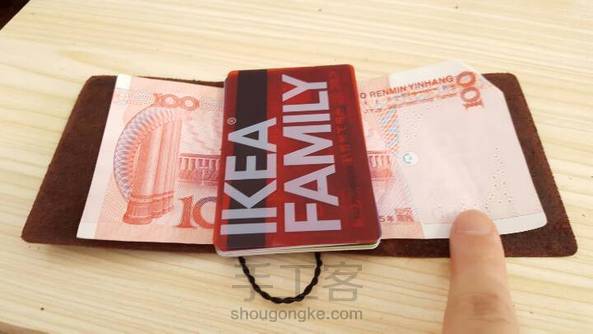 极简钱包 第2张