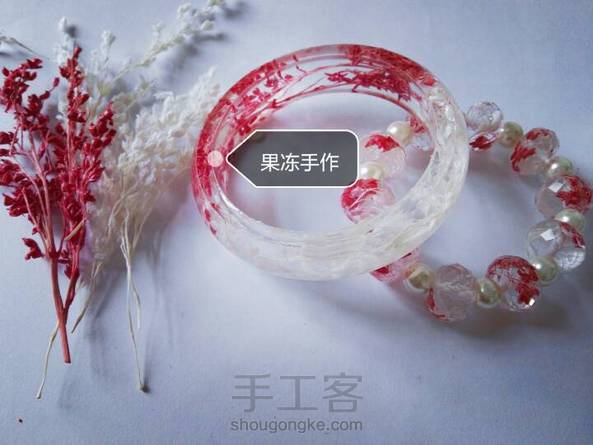 来打个广告，手镯教程发了哦:)欢迎戳戳戳 第2张