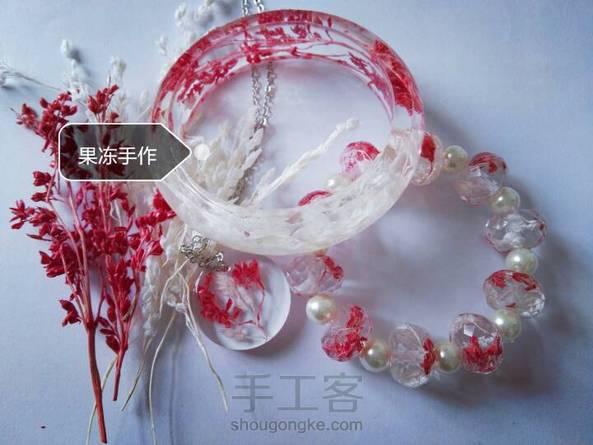 来打个广告，手镯教程发了哦:)欢迎戳戳戳 第3张