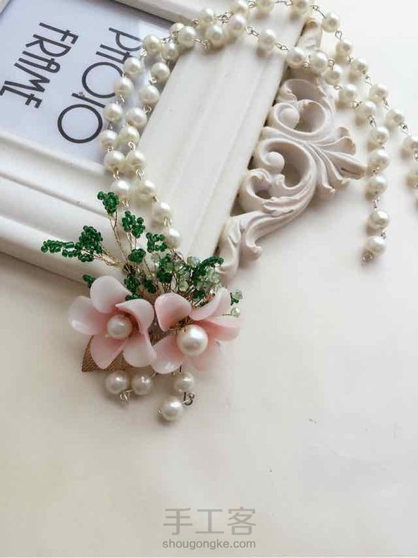 粉黛，有教程🌸