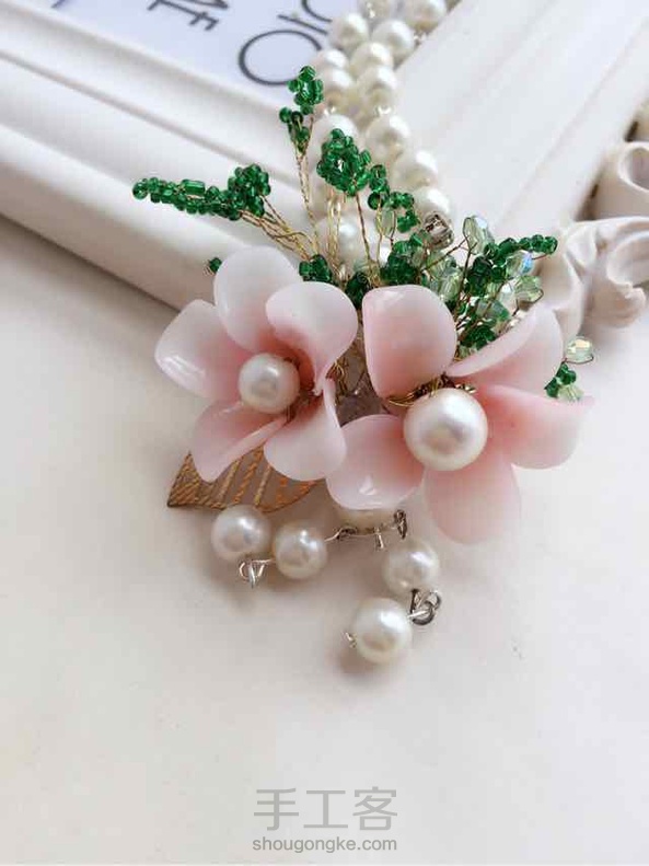 粉黛，有教程🌸 第1张