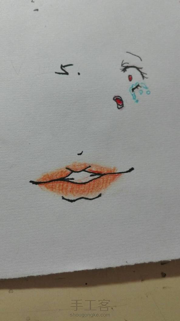 自认为画成了香肠嘴。