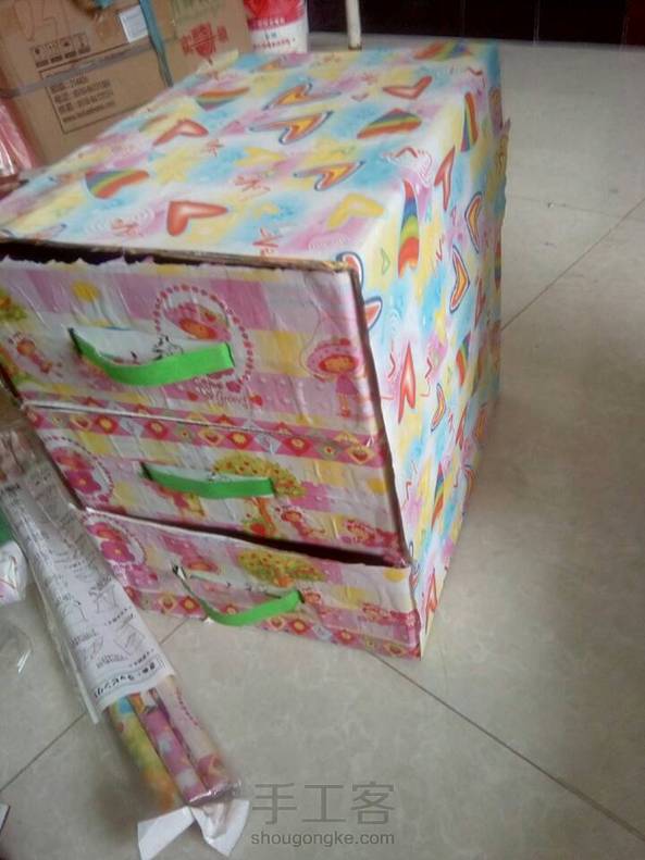 成了，凑活用。 第4张