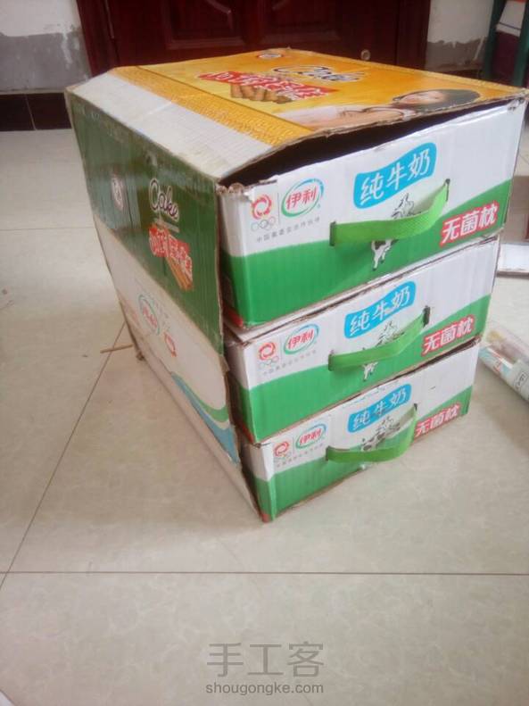 成了，凑活用。 第8张