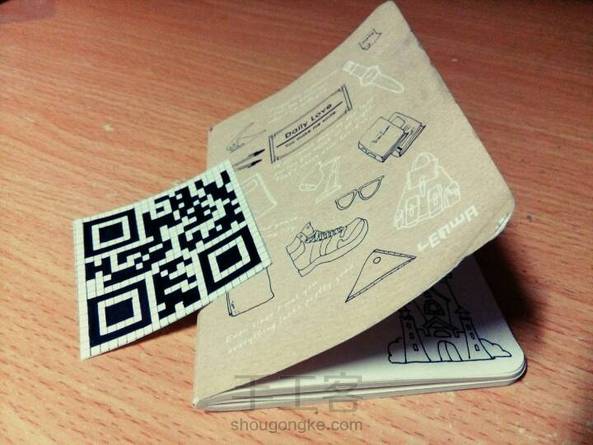 手绘二维码 扫扫有惊喜(˘︶˘).。.:♡ 第1张