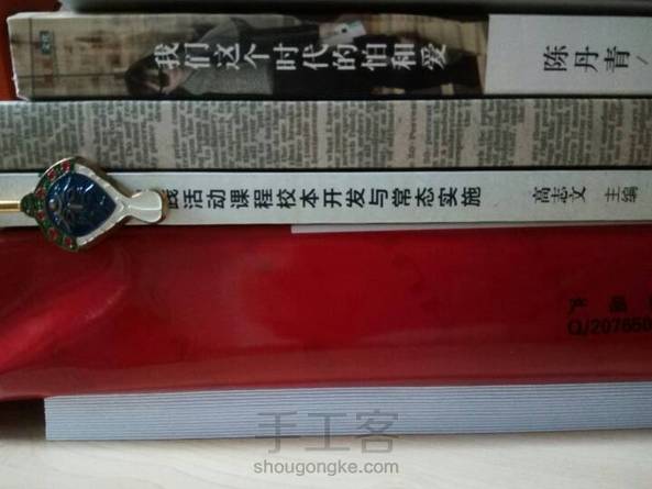 没有布，用手提袋做的封面，学会了纸的装订方法，太爱本子了，过几天布到了再重新做个封壳 第2张