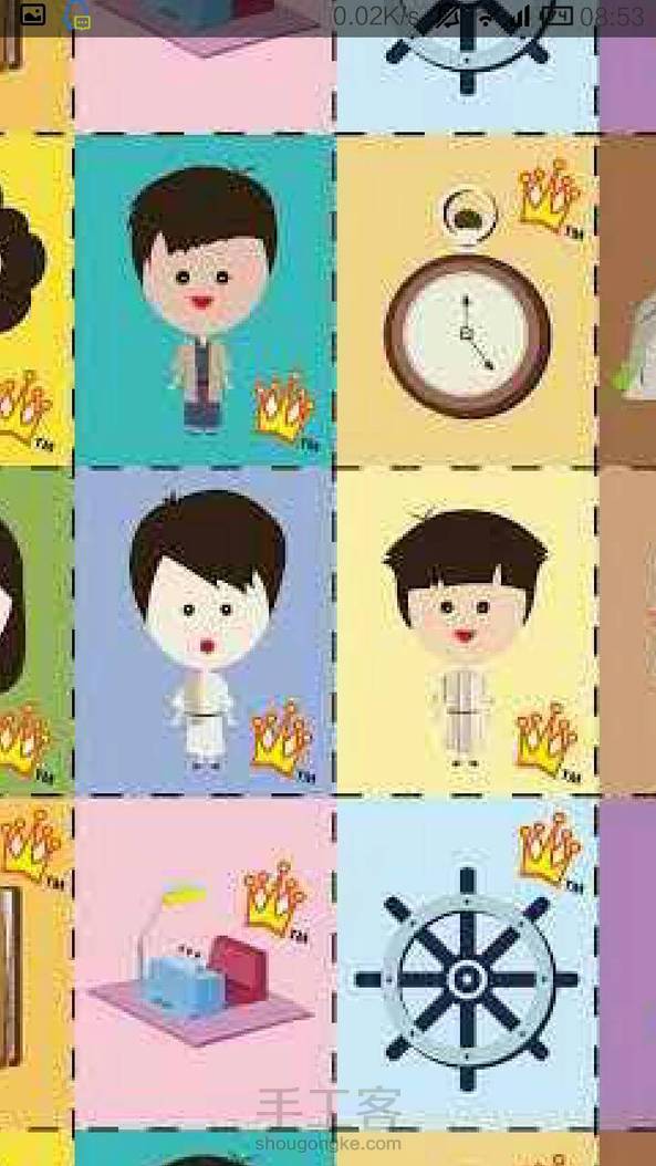 其实我是看着紫色框框里的那个男孩做的，是不是做得不太像^﹏^