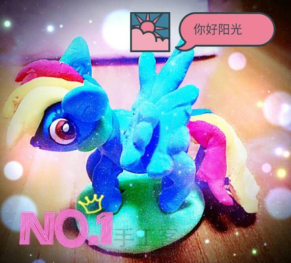 可爱的云宝