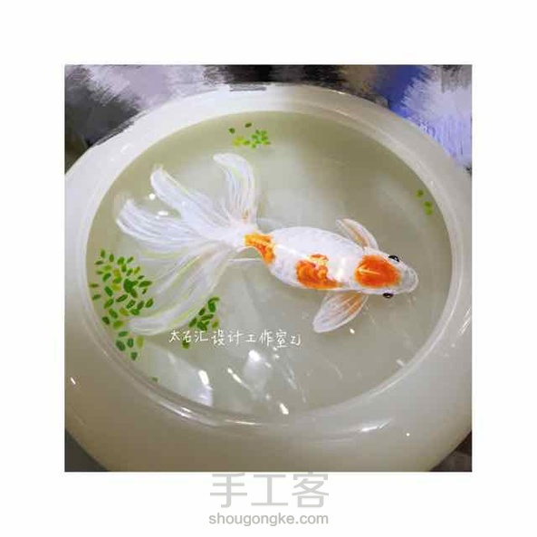 金鱼树脂画
