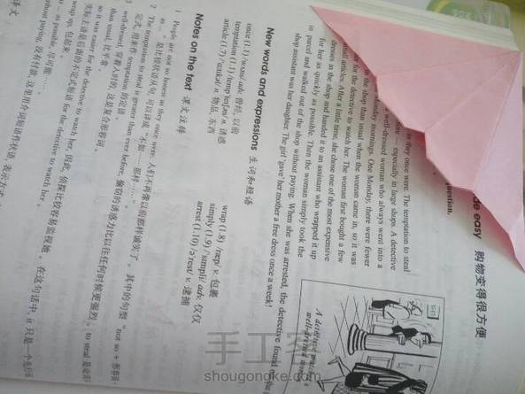 棒棒哒！
