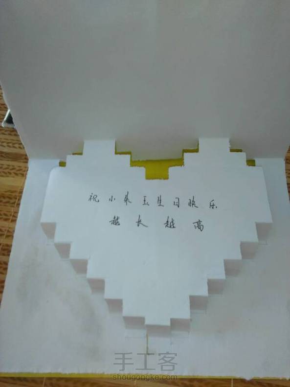 好看嘛