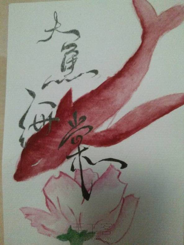 ´_>希望原作者不要嫌弃