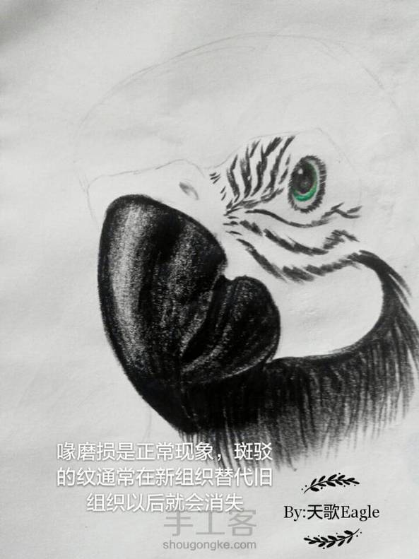 纪念我退出写实圈一周年😂😂😂😂【全程走调】
教程已出，速速围观~ 第5张