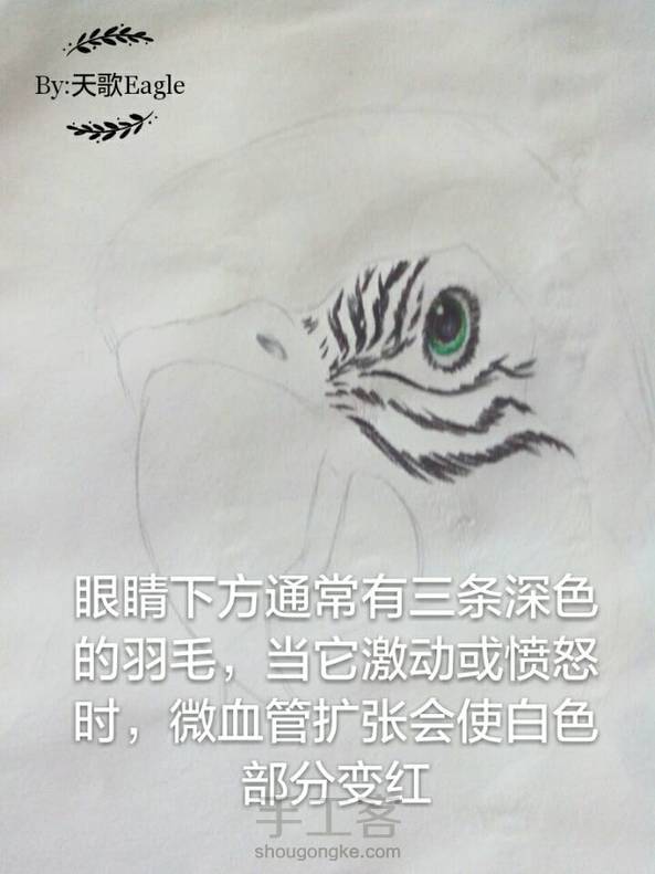 纪念我退出写实圈一周年😂😂😂😂【全程走调】
教程已出，速速围观~ 第6张