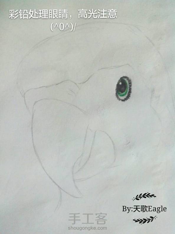 纪念我退出写实圈一周年😂😂😂😂【全程走调】
教程已出，速速围观~ 第7张