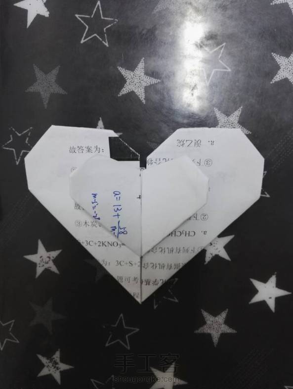 终于学会了好开心～😊