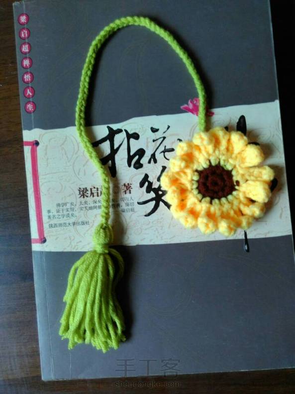 为什么我的花瓣卷起来了？ 第1张