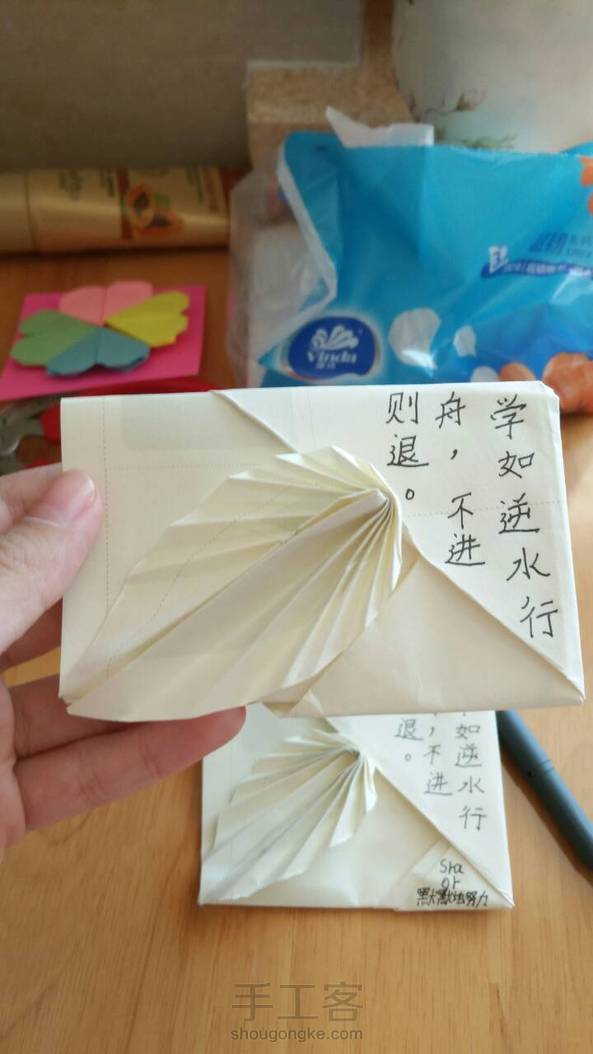 棒棒哒，一次性做了两个（一个准备送给表姐）。 第2张