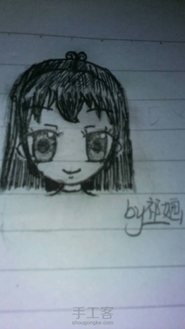 整体来说我毁了...