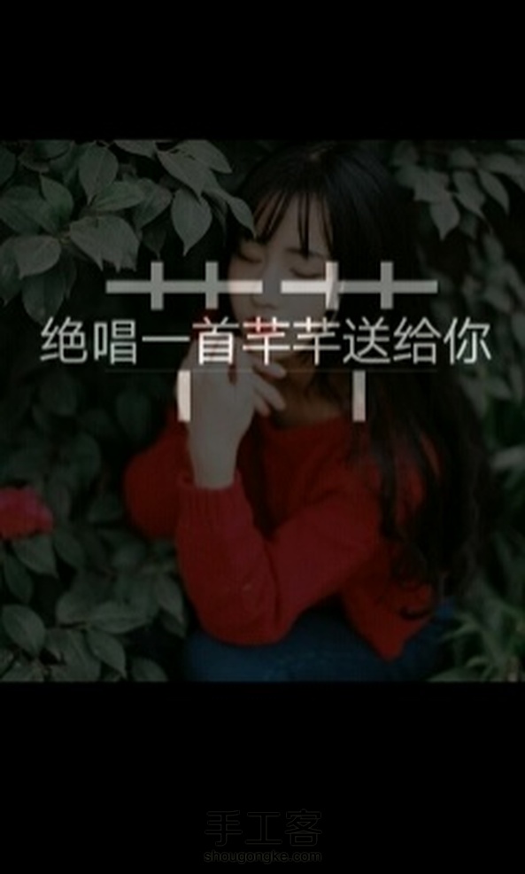 哈哈