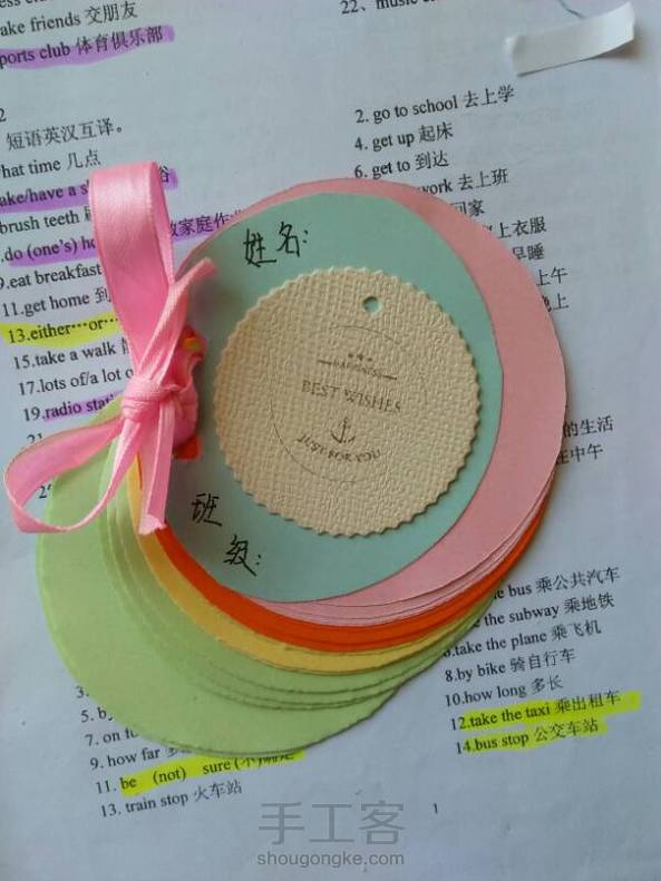 😜😜😜 第1张