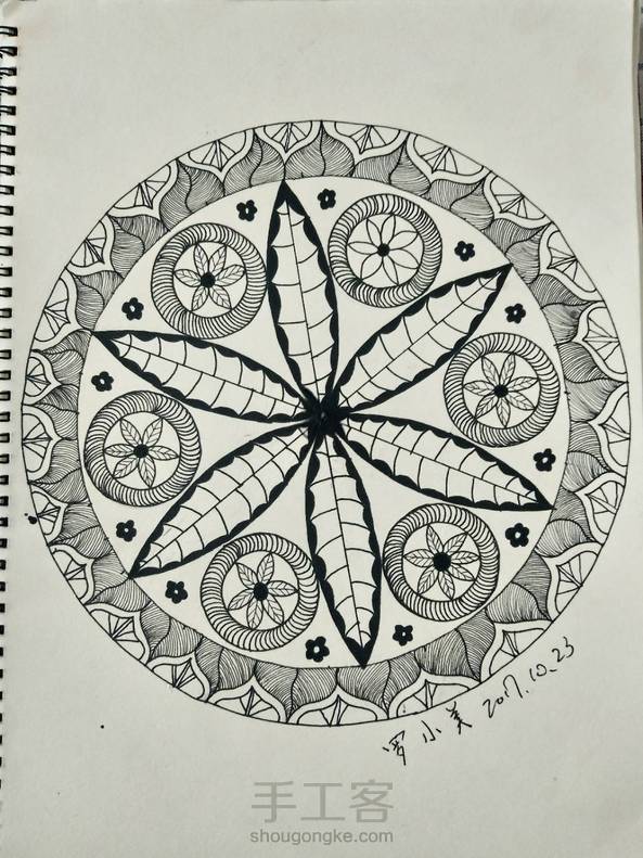 禅绕画装饰画(第六个)画满九个收手!