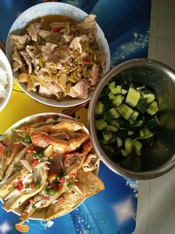酿豆腐