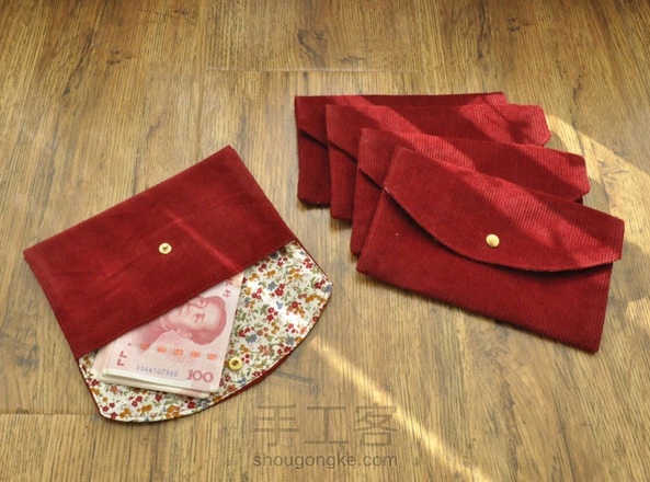 红包（钱包）制作教程。有图纸
