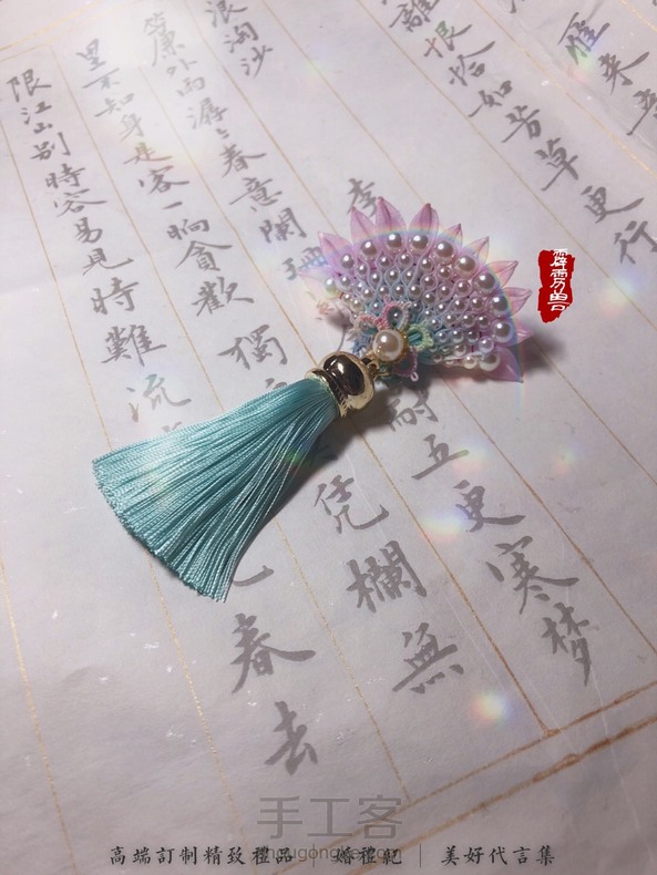 图文教程 小清新京剧脸谱流苏