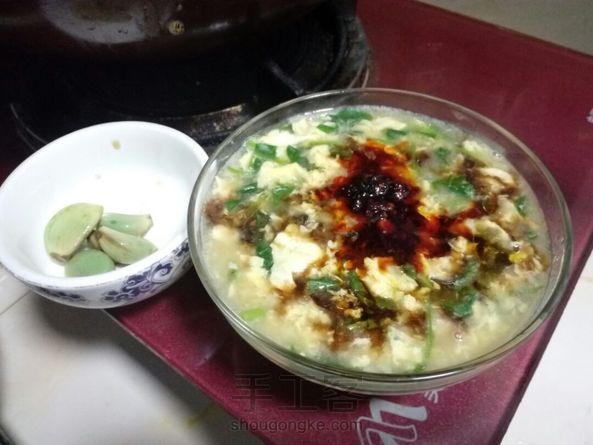 饿了，剩的疙瘩汤整点