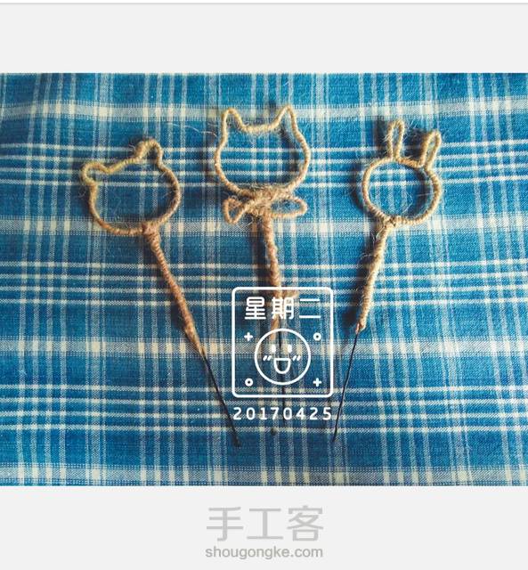 缠绕~花盆里的小装饰