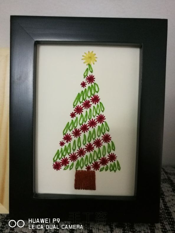 纸刺绣圣诞树