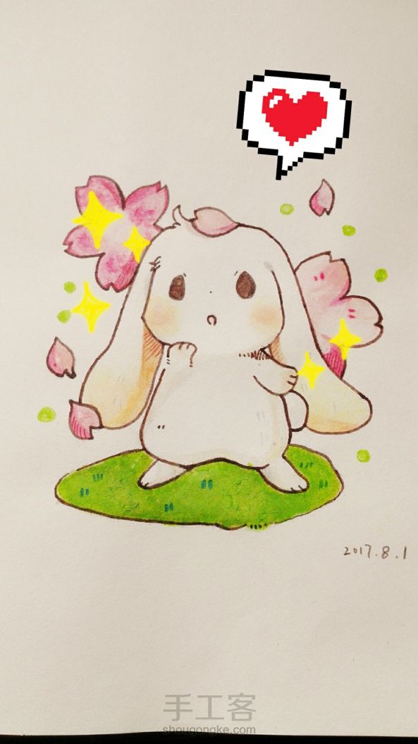 【临摹】小肉兔插画【第一弹