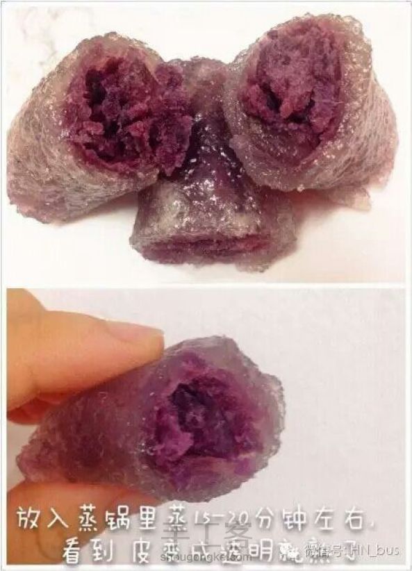 转，水晶紫薯卷