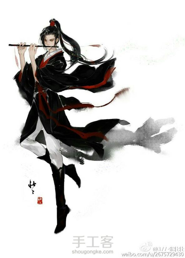 魔道祖师之魏无羡