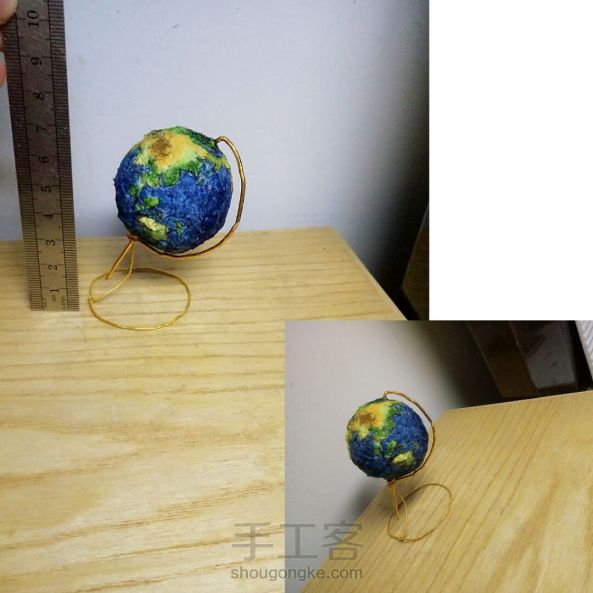 从容·简易地球仪模型