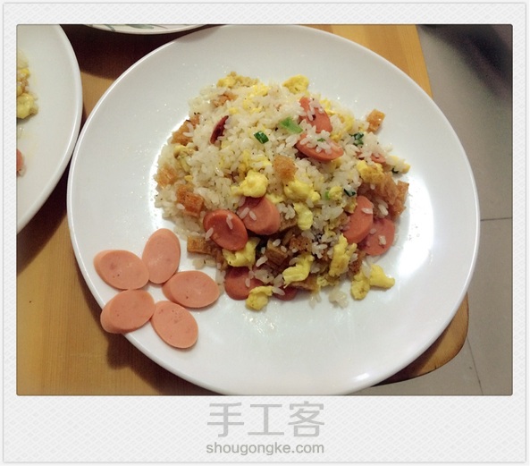 赵氏独家辣条炒饭~~Duang!