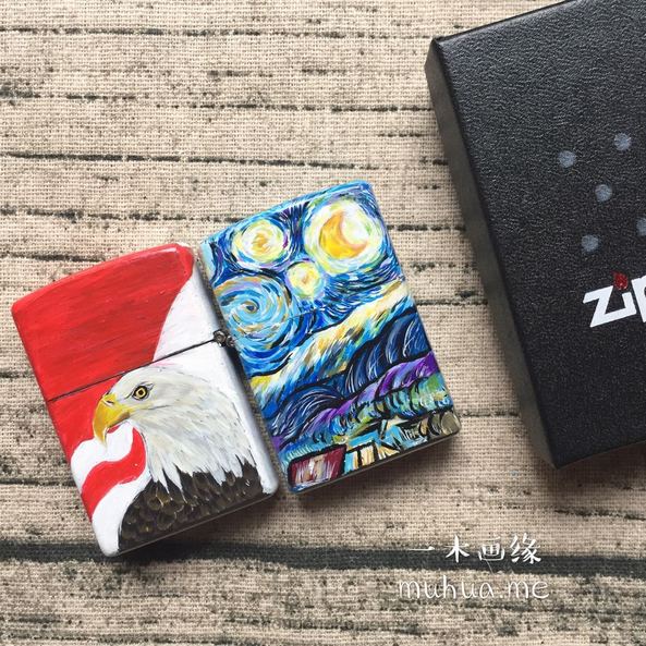 火机美不美,绘画就知道~