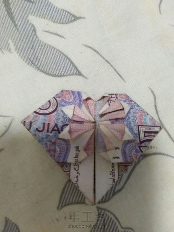心(金钱和心意的结合)