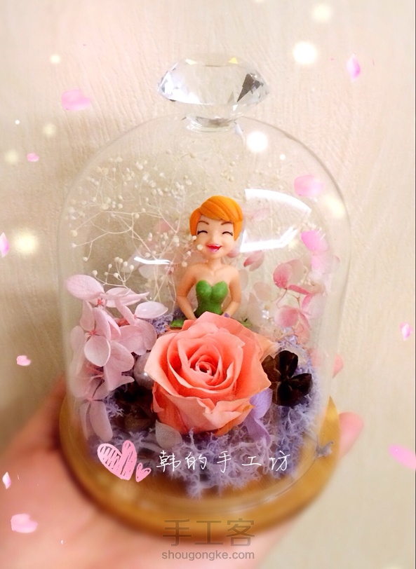 【韩的手工坊】永生花玻璃罩超美滴!