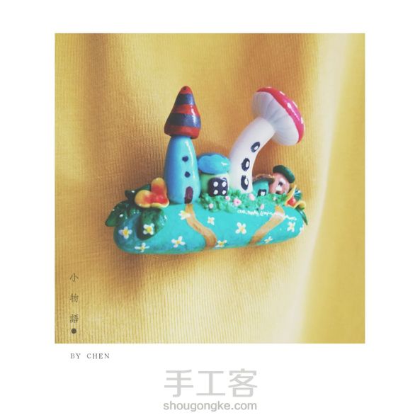 小屋胸针