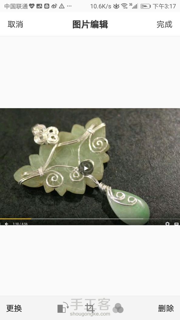 兴趣绕线基础教程
一、开篇 我所认识的绕线