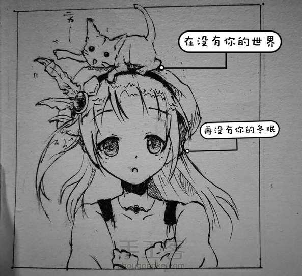 懵懂的漫画女孩