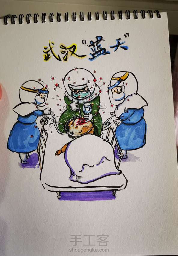 白衣天使 逆行出征凯旋而归